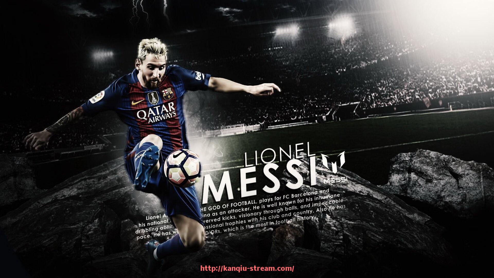 看球直播-世俱杯直播赛程时间最新整理,附每日精彩看点推荐