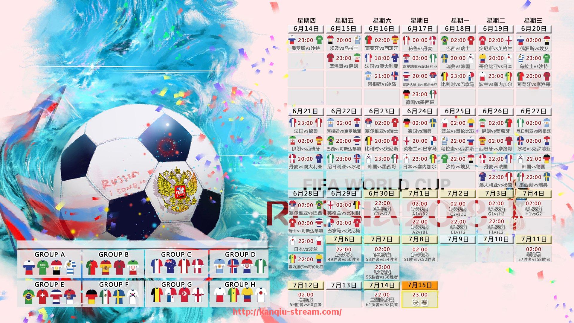 看球直播-德甲各支球队主场体育场盘点与球迷氛围分析